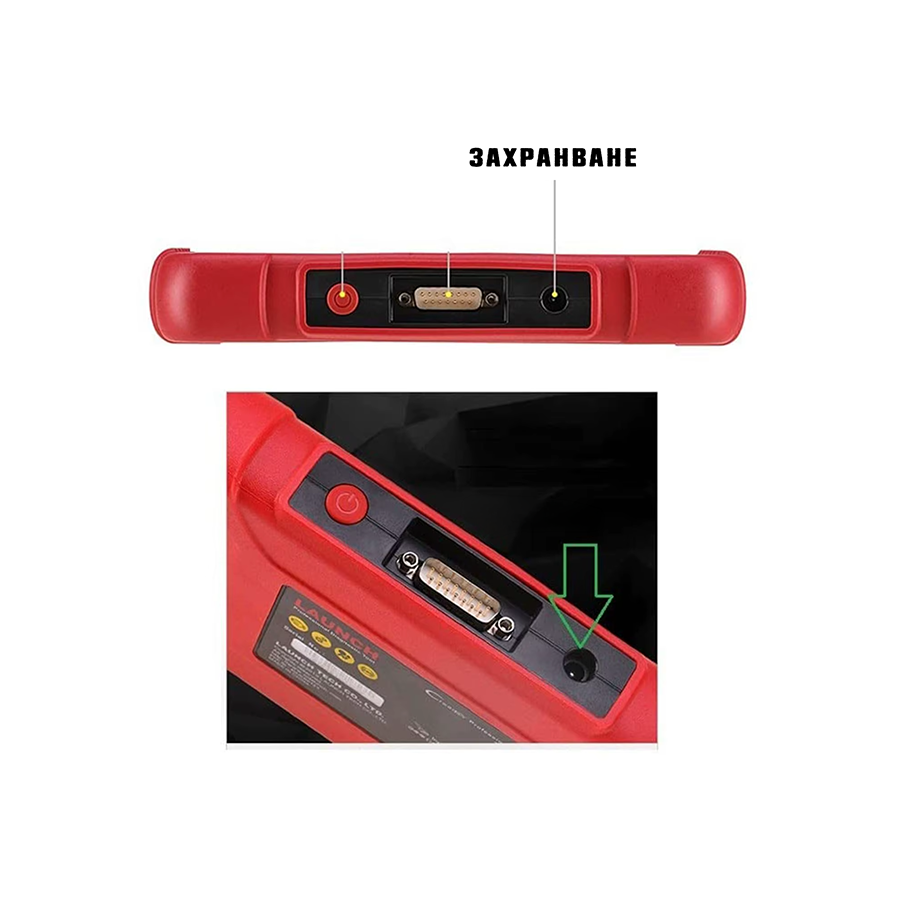 launch charging cable